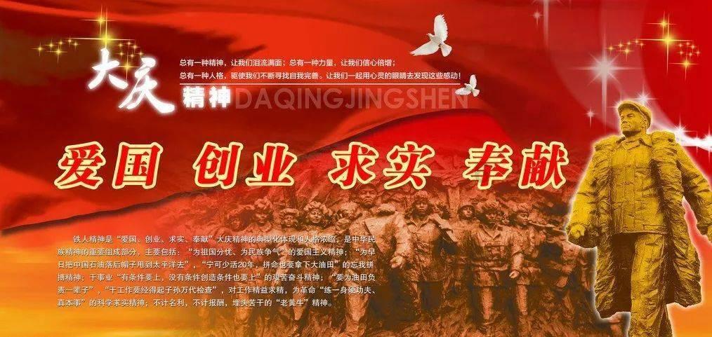 拯救孩子詹姆斯