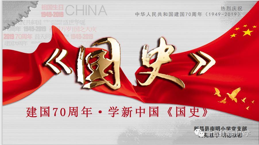公募基金重仓北交所61股 逾10只股价已翻倍